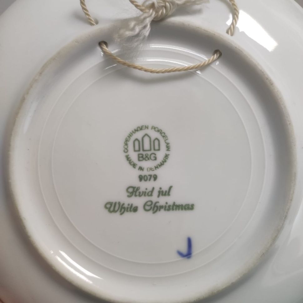 Тарелка 1979 B&G Copenhagen 18 см Дания