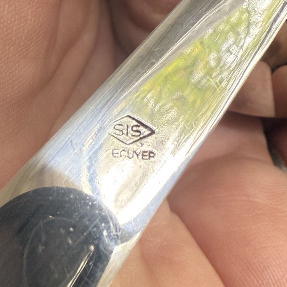 Ситечко для чая на подставке Ecuyer 15 см серебрение Франция