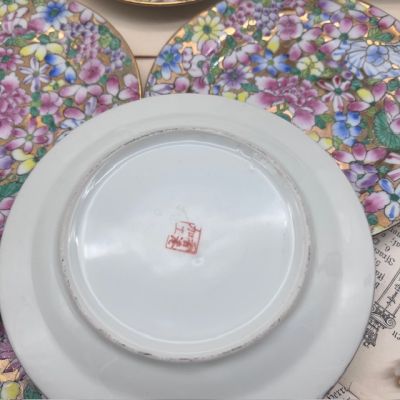 Тарелка ACF Famille Rose 15 см фарфор ручная роспись