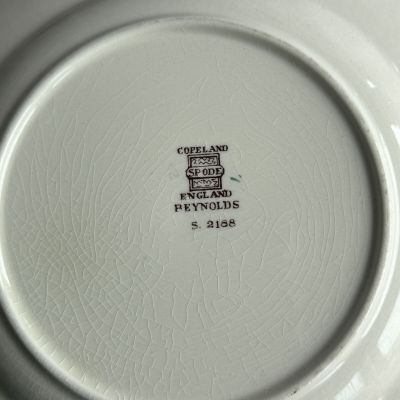 Миска Spode Copeland Reynolds 17 см Англия