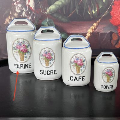 Банка для муки 18 см фарфор