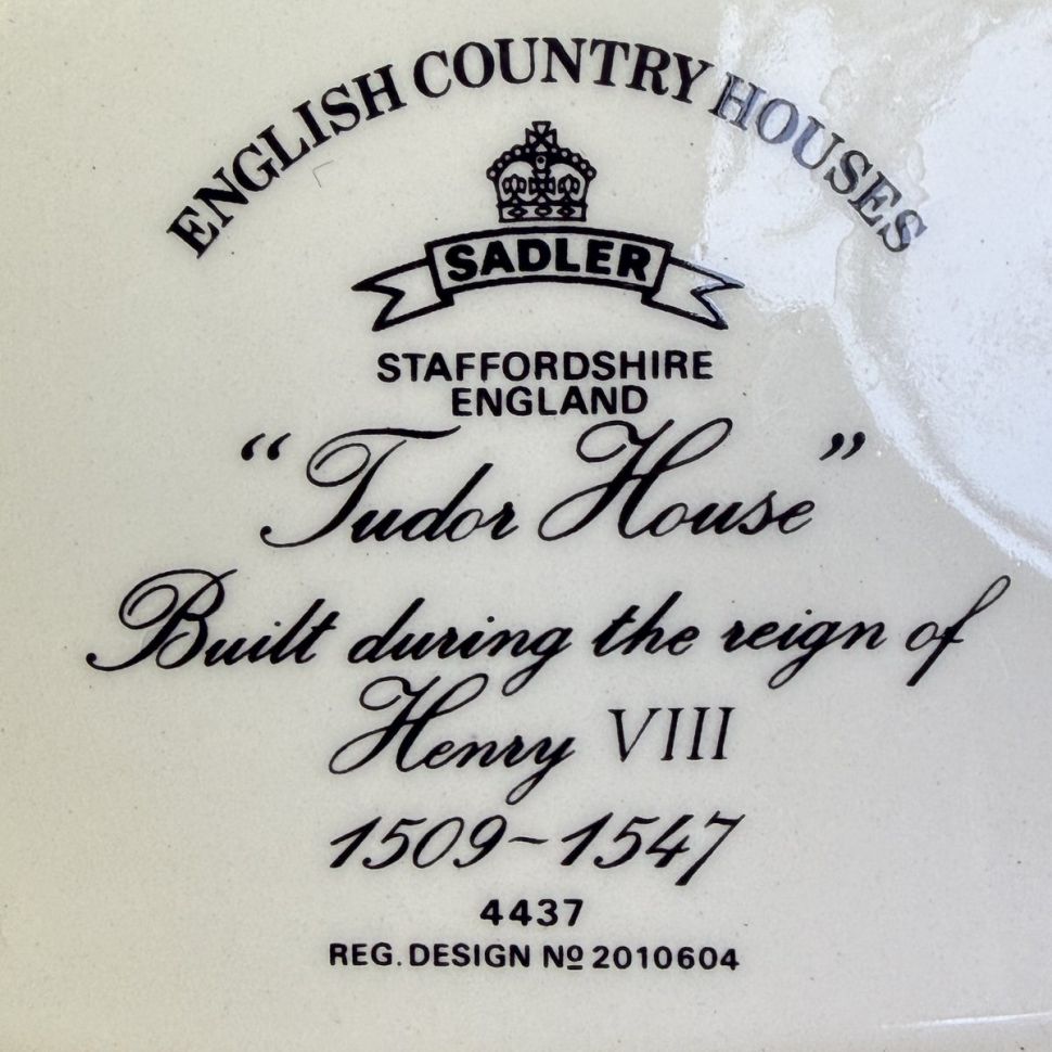 Чайник Tudor House James Sadler & Sons Ltd 0,5 л фарфор Англия