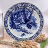 Тарелка блюдо Maastricht Royal Sphinx Охота на кабана 39 см Голландия