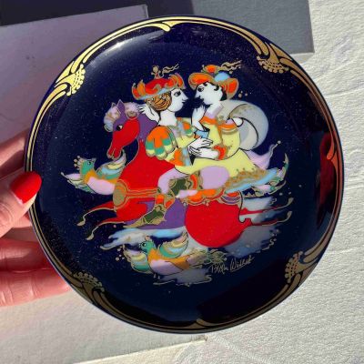 Тарелка Rosenthal 1001 ночь Волшебный конь 16 см Studio-linie Германия