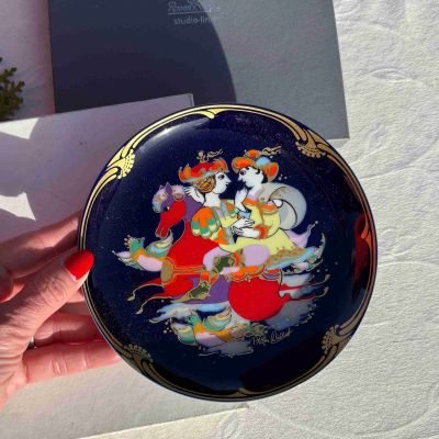 Тарелка Rosenthal 1001 ночь Волшебный конь 16 см Studio-linie Германия