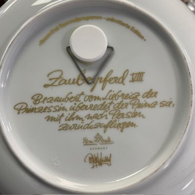 Тарелка Rosenthal 1001 ночь Волшебный конь 16 см Studio-linie Германия