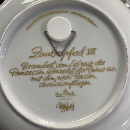 Тарелка Rosenthal 1001 ночь Волшебный конь 16 см Studio-linie Германия