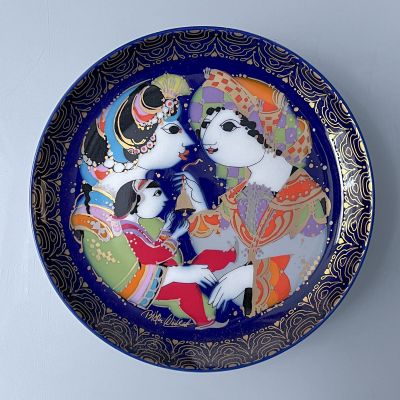 Тарелка Rosenthal 1001 ночь Аладдин 16 см Studio-linie Германия
