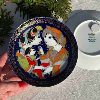 Тарелка Rosenthal 1001 ночь Аладдин 16 см Studio-linie Германия