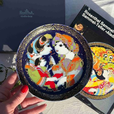 Тарелка Rosenthal 1001 ночь Аладдин 16 см Studio-linie Германия