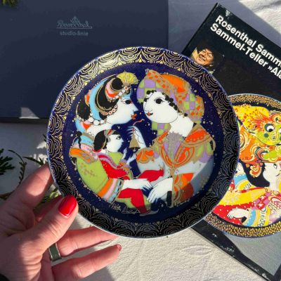 Тарелка Rosenthal 1001 ночь Аладдин 16 см Studio-linie Германия