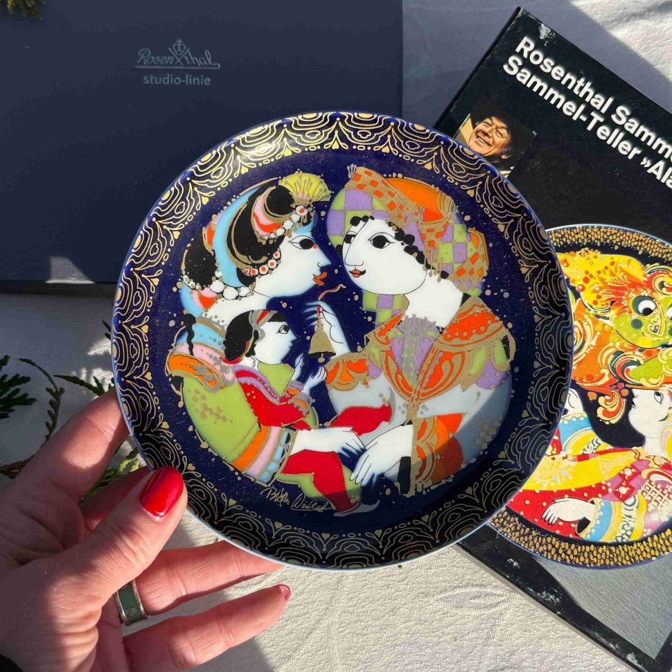 Тарелка Rosenthal 1001 ночь Аладдин 16 см Studio-linie Германия