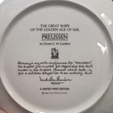 Тарелка Franklin Mint Preussen by Derek G.M.Gardner 23 см    