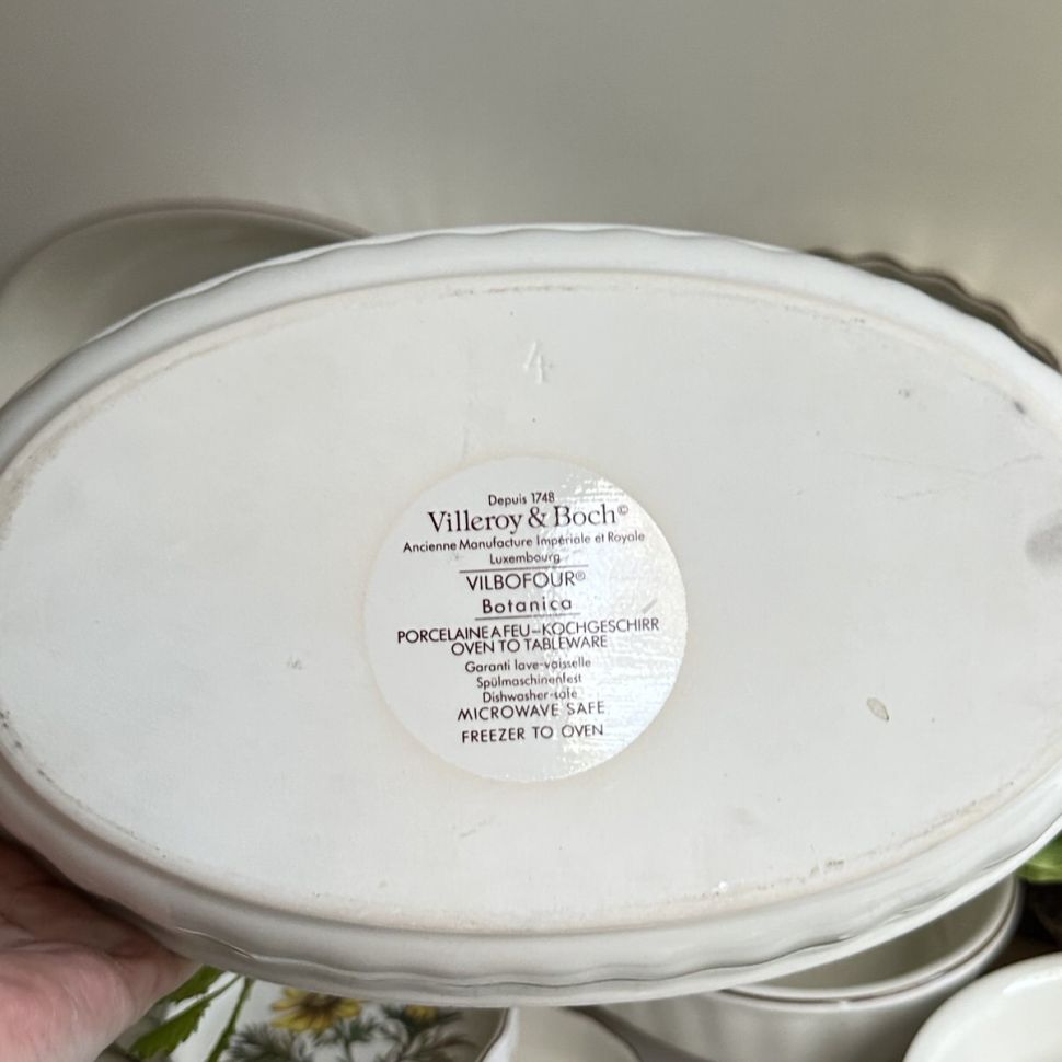 Блюдо для запекания Botanica ВиллеройБох 30 см