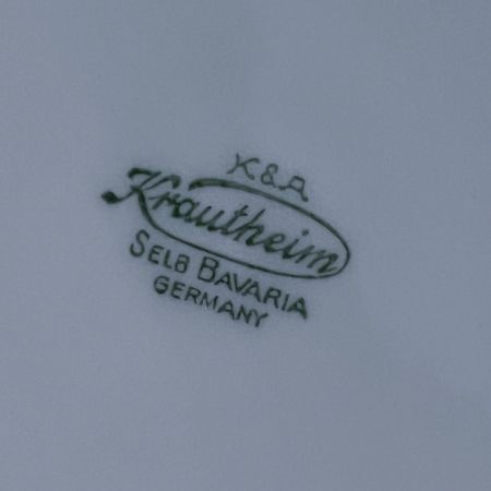 Сахарница с крышкой 10 см Seltmann Weiden фарфор Бавария