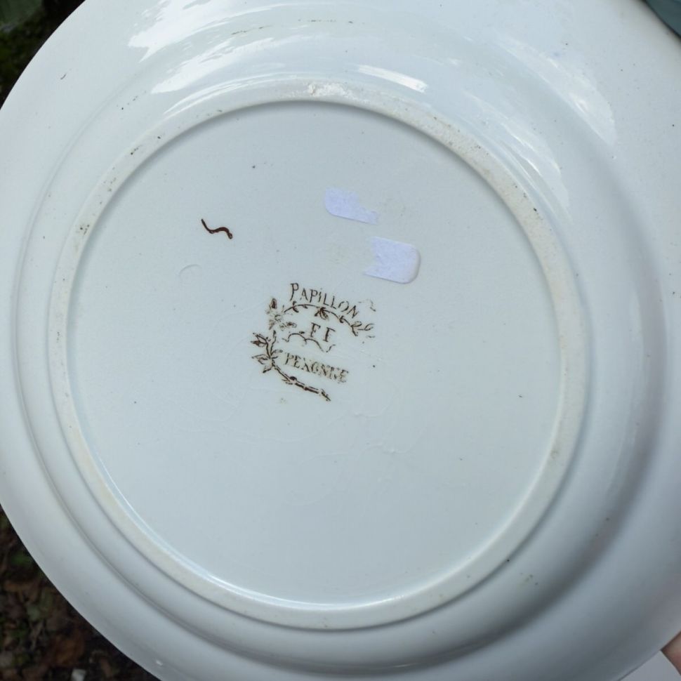 Тарелка FF Papillon Pexonne 21 см Франция 