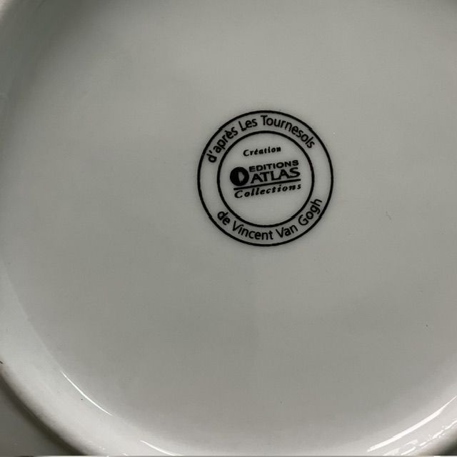 Молочник Подсолнухи Ван ГогаAtlas Collections 250 мл фарфор