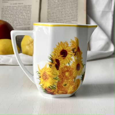 Молочник Подсолнухи Ван ГогаAtlas Collections 250 мл фарфор