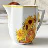 Молочник Подсолнухи Ван ГогаAtlas Collections 250 мл фарфор