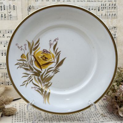 Чайное трио Reichenbach Желтый цветок 200 мл Германия