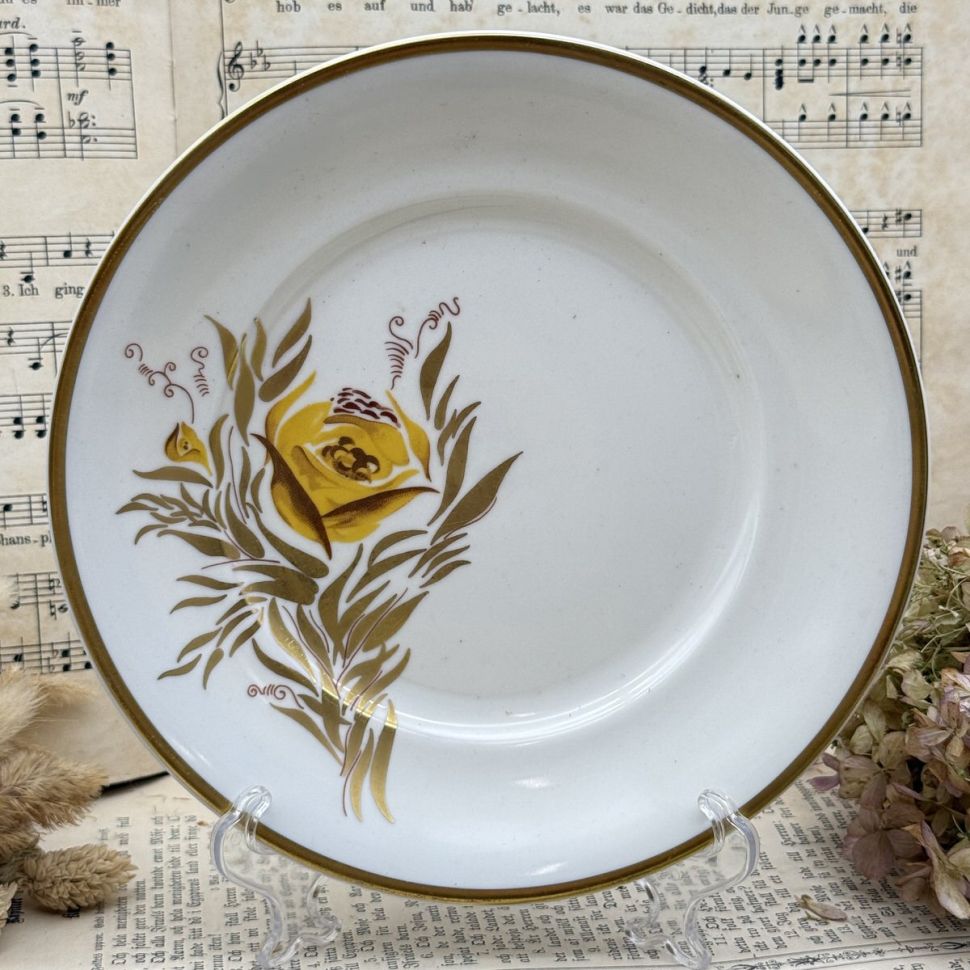 Чайное трио Reichenbach Желтый цветок 200 мл Германия