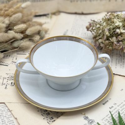 Бульонная пара Rosenthal 250 мл фарфор Германия 