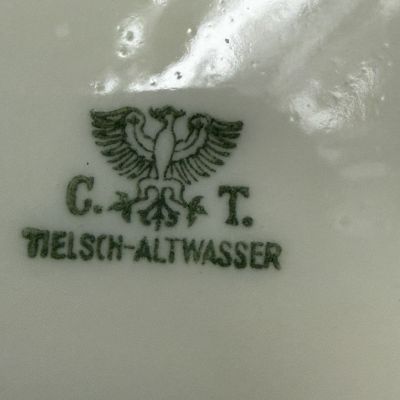 Чайник кофейник на ножках Carl Tielsch 1,8 л фарфор Германия начало XX века