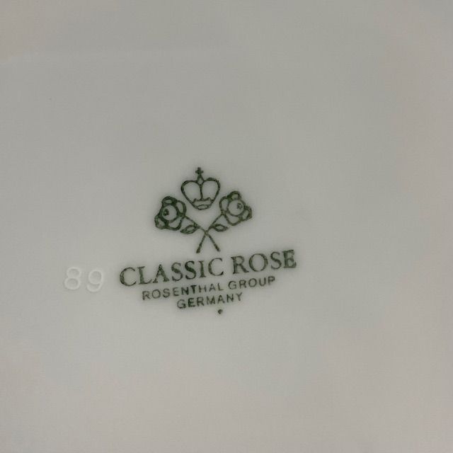 Салатник Rosenthal Monbijou полевые цветы 19 см Германия