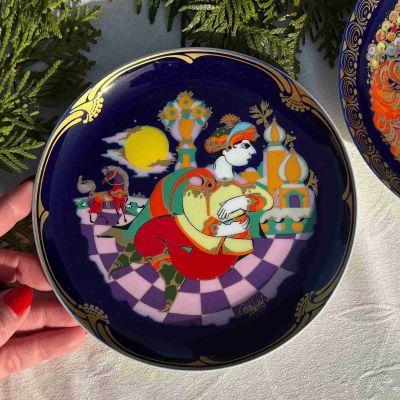 Тарелка Rosenthal 1001 ночь Волшебный конь 16 см Studio-linie Германия