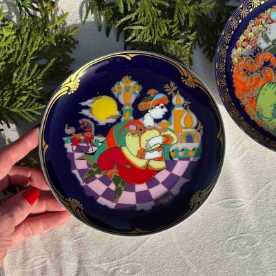 Тарелка Rosenthal 1001 ночь Волшебный конь 16 см Studio-linie Германия