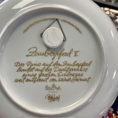 Тарелка Rosenthal 1001 ночь Волшебный конь 16 см Studio-linie Германия