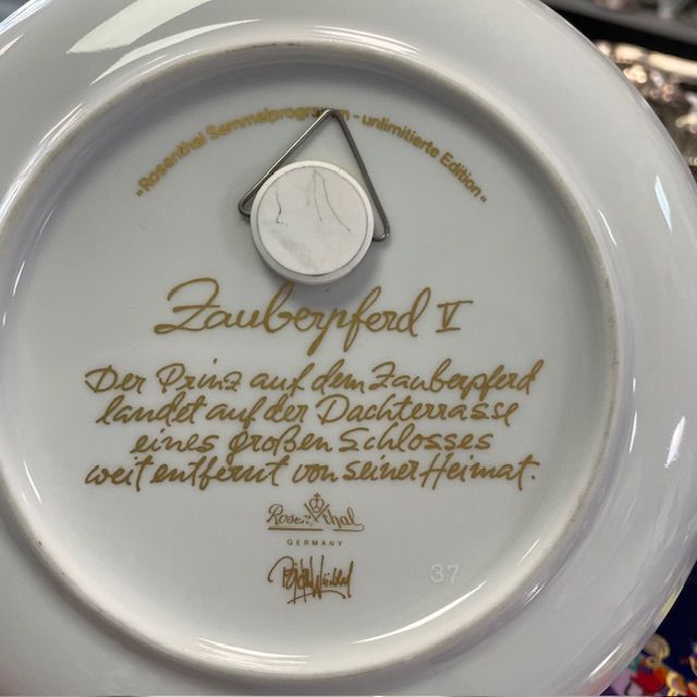 Тарелка Rosenthal 1001 ночь Волшебный конь 16 см Studio-linie Германия