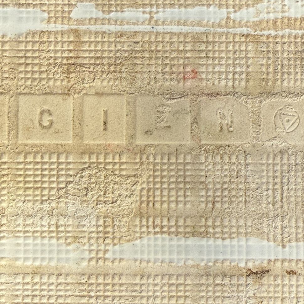 Подставка под горячее с керамической вставкой Gien 23 см Франция 