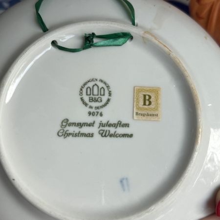 Тарелка 1976 B&G Copenhagen 18 см Дания