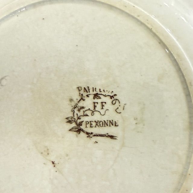 Тарелка FF Papillon Pexonne 21 см Франция