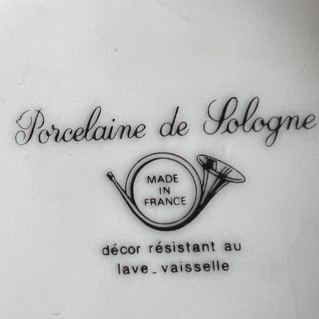 Кувшин Porcelaine de Sologne 0,7 л Франция