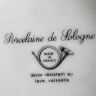 Кувшин Porcelaine de Sologne 0,7 л Франция
