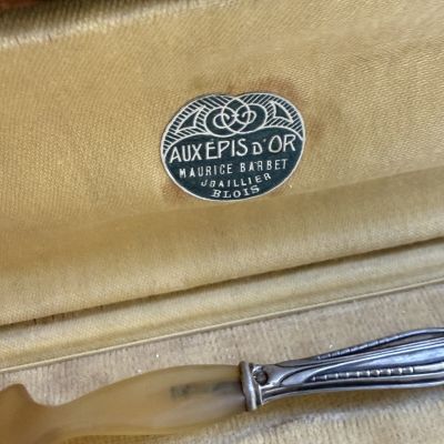 Ложка и вилка набор сервировочный 28 см серебро Франция Ардеко