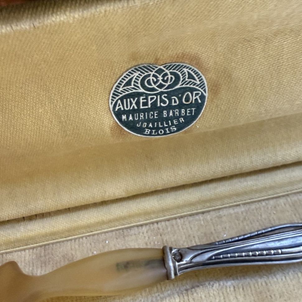 Ложка и вилка набор сервировочный 28 см серебро Франция Ардеко