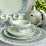 Соусник Rosenthal Lotus Azure 480 мл Германия уценка