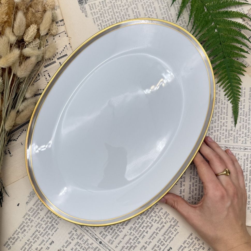 Блюдо Rosenthal 33 см фарфор Германия