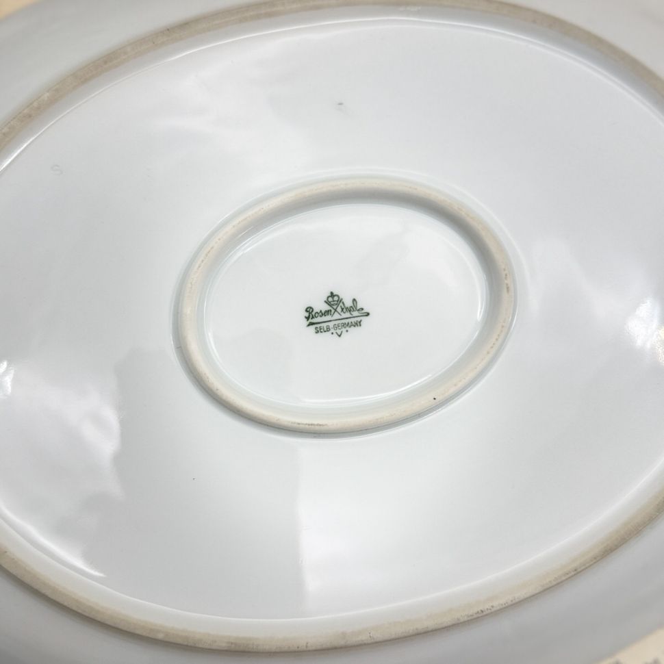 Блюдо Rosenthal 33 см фарфор Германия