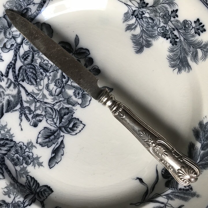 Нож столовый «Пальмовая ветвь»