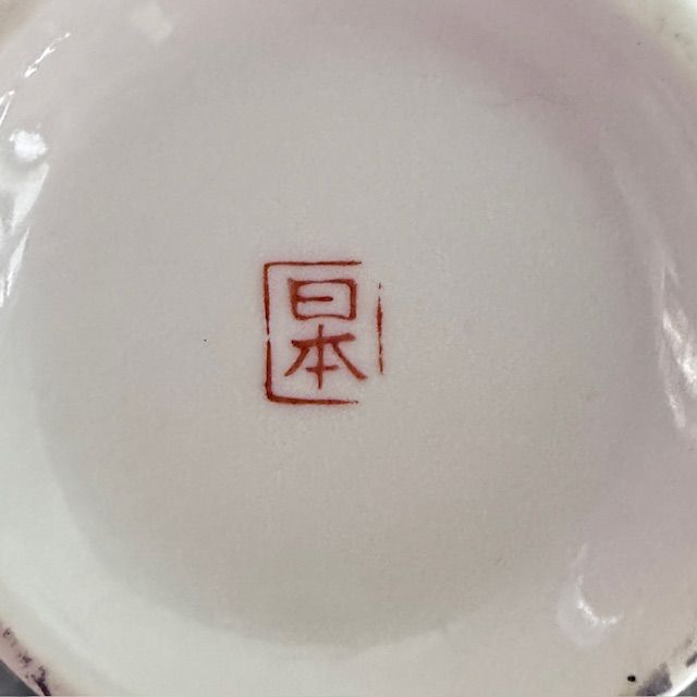 Чайник Дракон 600 мл фарфор Япония