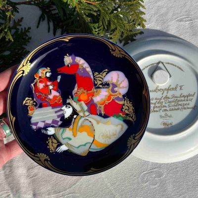 Тарелка Rosenthal 1001 ночь Волшебный конь 16 см Studio-linie Германия