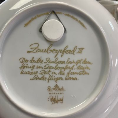 Тарелка Rosenthal 1001 ночь Волшебный конь 16 см Studio-linie Германия