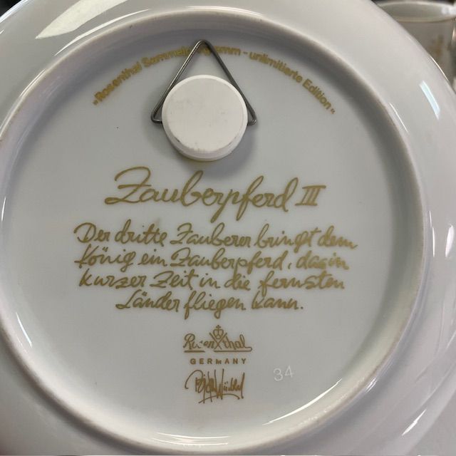 Тарелка Rosenthal 1001 ночь Волшебный конь 16 см Studio-linie Германия