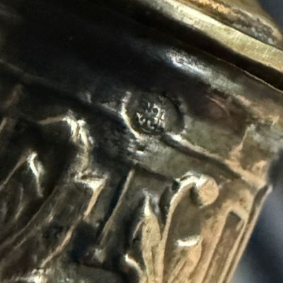 Половник соусник 28 см серебро латунь Франция