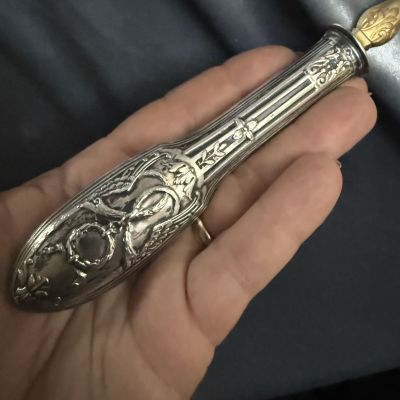 Половник соусник 28 см серебро латунь Франция