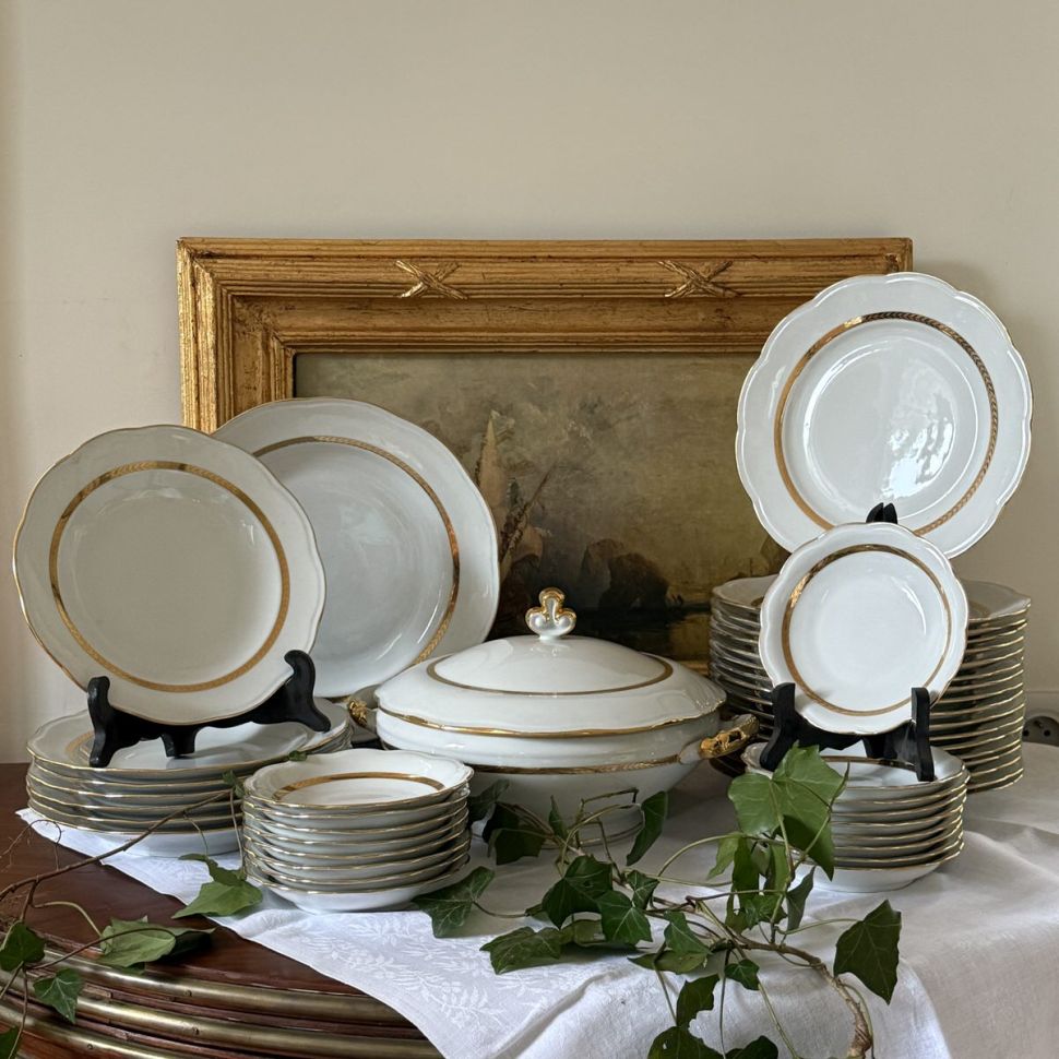 Тарелка углубленная Золотая кайма 23 см фарфор Франция